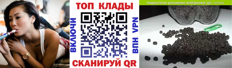 Все наркотики Дивногорск СОЛЬ  Кокаин  Гашиш  МАРИХУАНА 