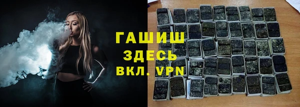 2c-b Бронницы