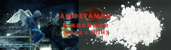 каннабис Бугульма