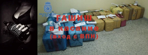 каннабис Бугульма