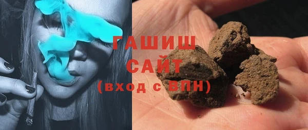 2c-b Бронницы