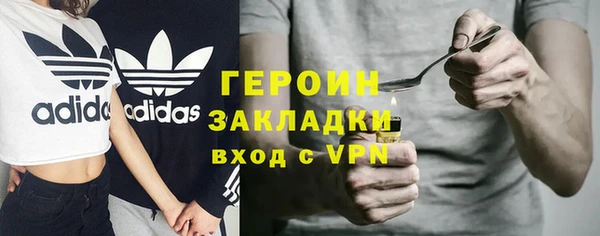 каннабис Бугульма