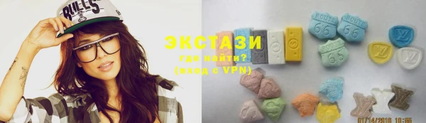 каннабис Бугульма