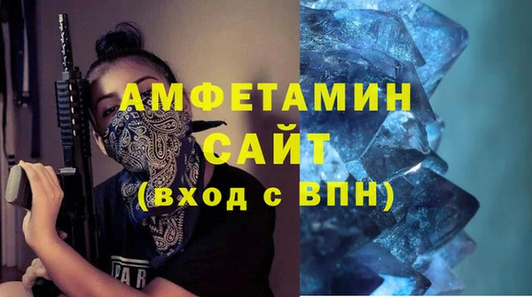 каннабис Бугульма