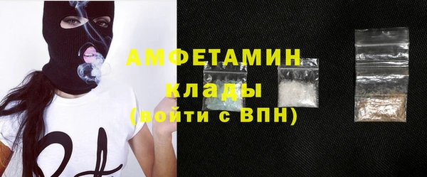 каннабис Бугульма