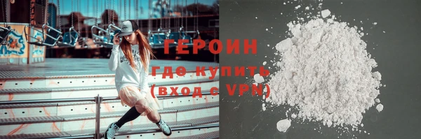 каннабис Бугульма